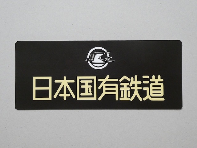 くずもの入れプレート 楽天市場】くずもの入れプレート : 書泉オンライン楽天市場店