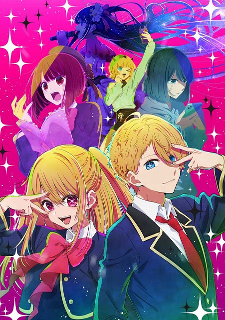 推しの子 第1期 北米版ブルーレイ Amazon.co.jp: 推しの子 第1期 (全11話) ブルーレイ [Blu-ray
