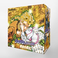 ジョジョの奇妙な冒険 1〜63巻セット Amazon.co.jp: ジョジョの奇妙な冒険 1～63巻 全巻セット 全63冊
