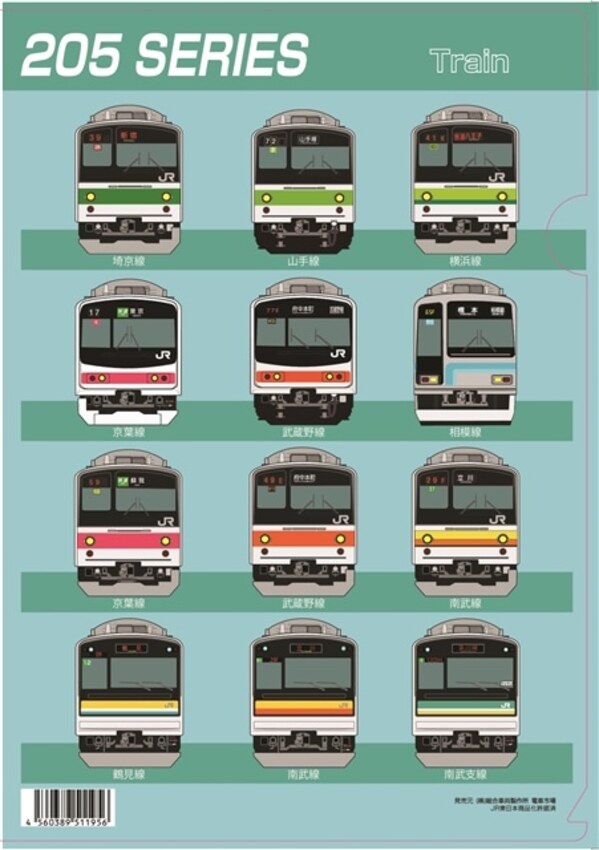 京阪　5000系　旧塗装　2箱　Bトレインショーティー Amazon.co.jp: 京阪電車 Bトレインショーティー 5000系 新塗装