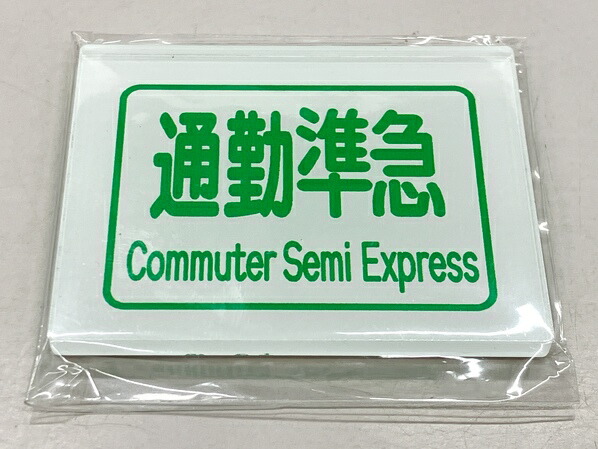 楽天市場】【天虎】西暦用ダッチング日付印 : 書泉オンライン楽天市場店