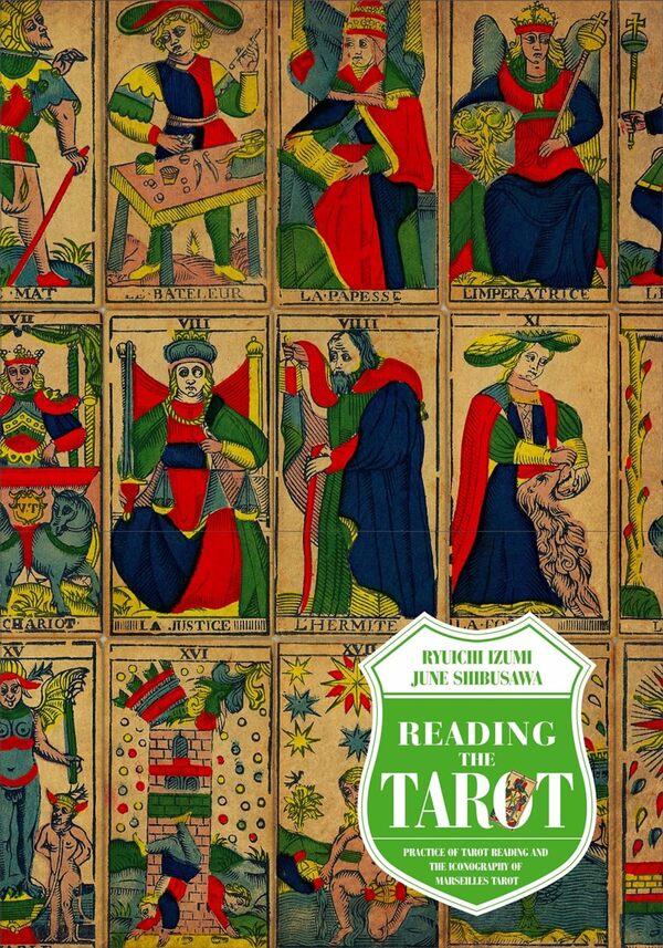楽天市場】ホメオパシーと錬金術：自然が示すサインを読み解く知恵