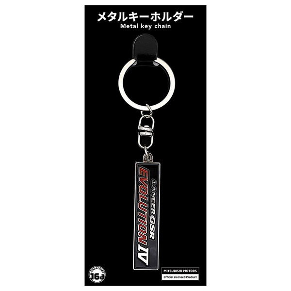 ジュン　キーホルダー 38b5a4bc7c5c063bdab451213a0455