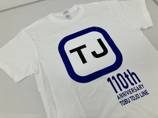 ★激レアデザイン★ 安全地帯　玉置浩二　Tシャツ　グッズ　Sサイズ de5fbced8b3e4d479-0.jpg