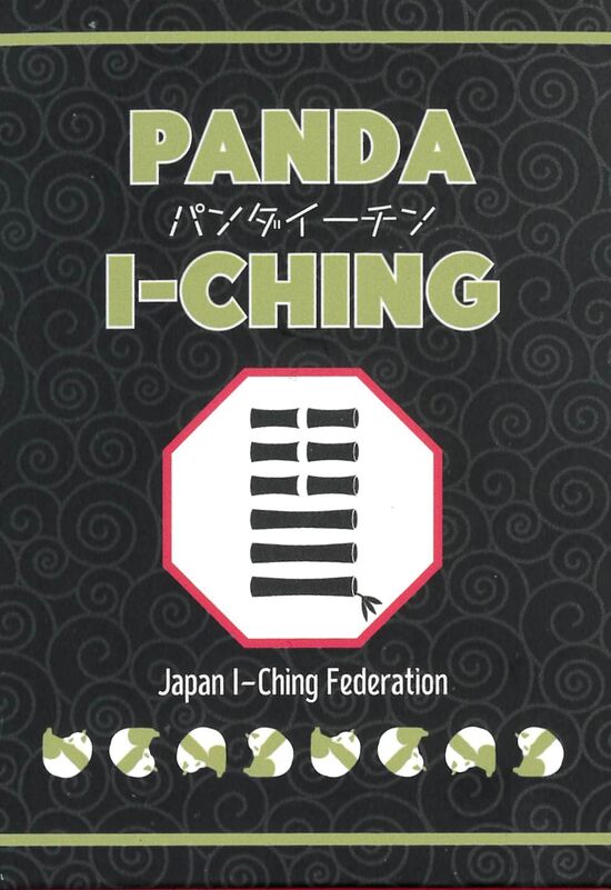ザ　コンプリートゴールデン　ドーン　システムオブマジック　おまけ付き 楽天市場】ザ・コンプリート・ゴールデン・ドーン・システム・オブ