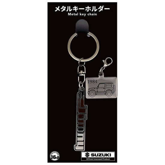 楽天市場】ジムニーキーホルダー JA12C（幌） : ジムニー専門店RV4