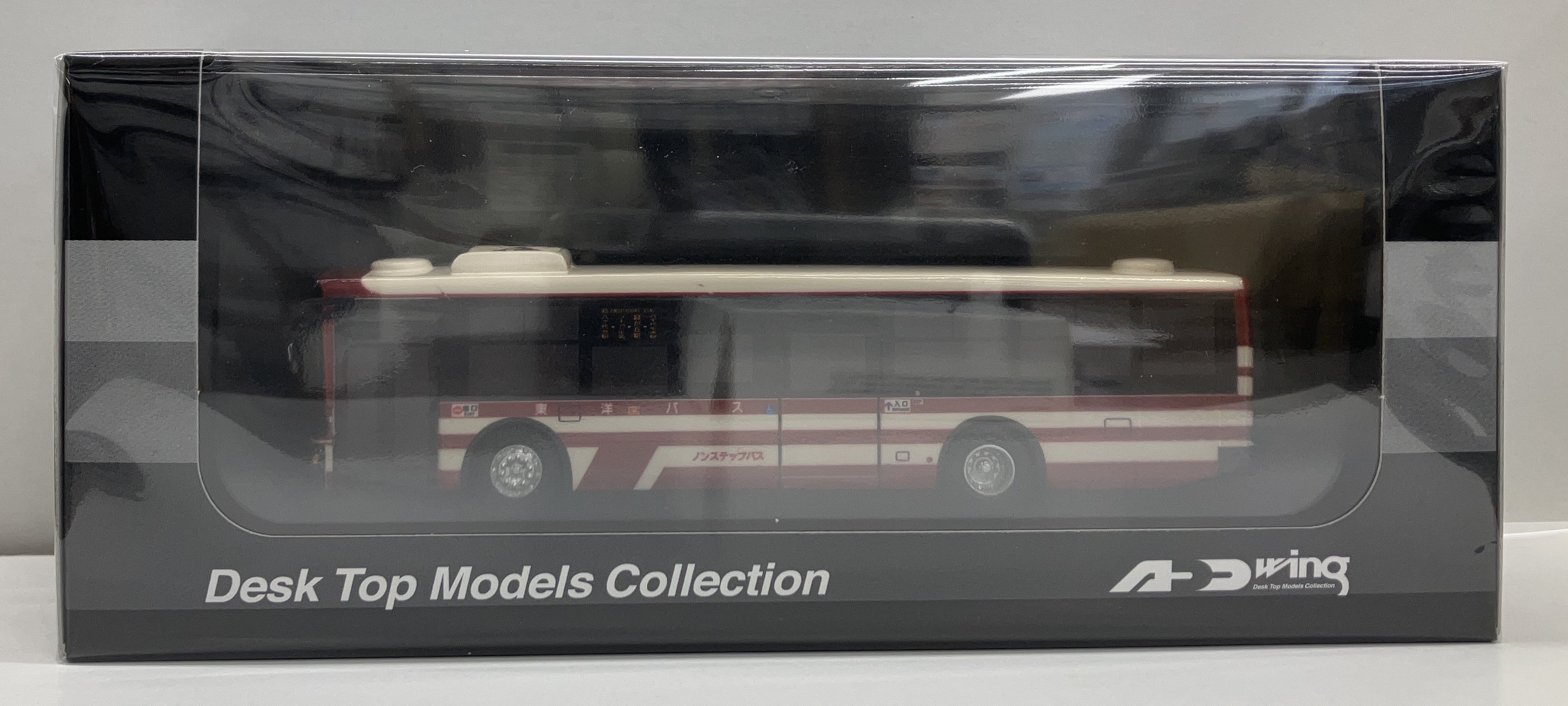 FUSO エアロバス 1/43 無色ボディー 未使用モデル imgrc0108056635.jpg