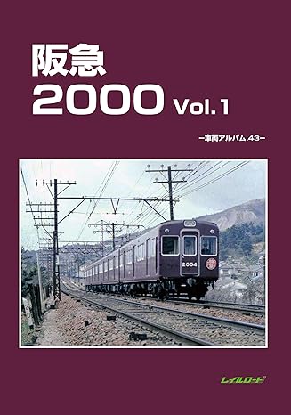 佐藤信二　3年分36冊　鉄道模型趣味_1974年、1976年、1977年 佐藤信二 3年分36冊 鉄道模型趣味_1974年、1976年、1977