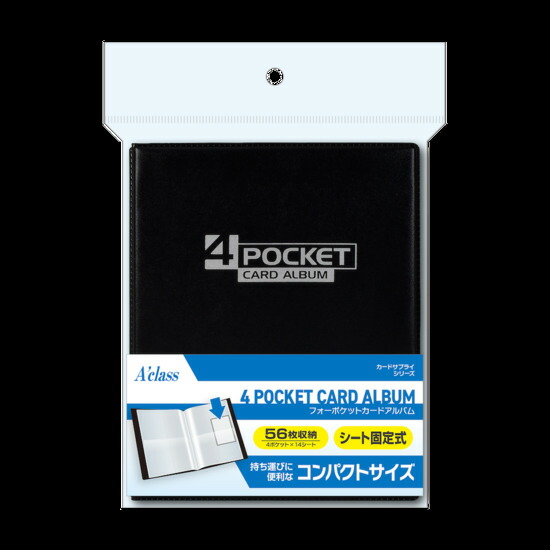 楽天市場】切符収納アルバム 【アルバムのみ収納リーフは別売りです