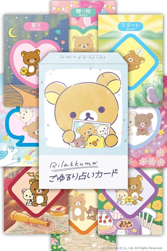 Amazon.co.jp: 初心者向け オラクル バーバパパ オラクルカード