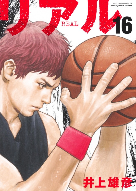 楽天市場】[新品]あばれ！隼 (1-10巻 全巻) 全巻セット : 漫画全巻