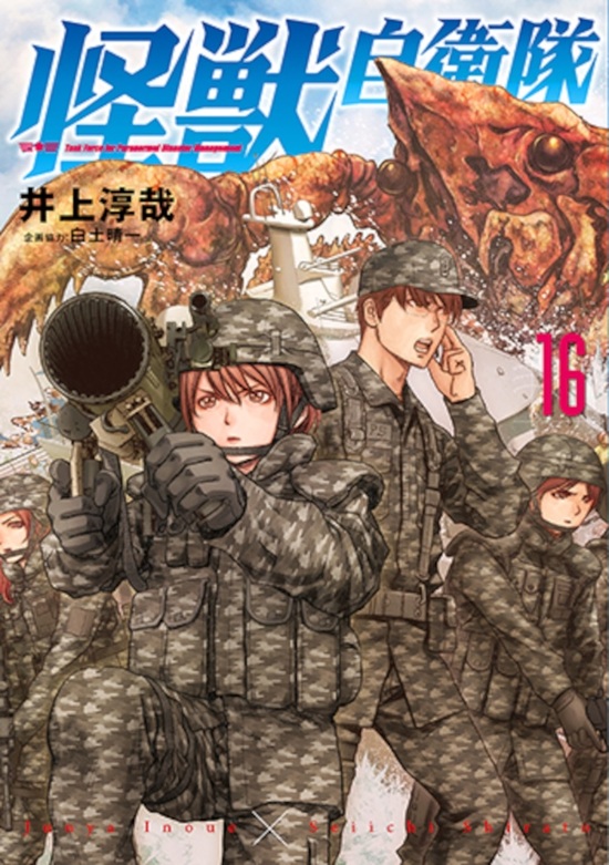 雨はこれから 全11巻 雨は これから (全11巻) Kindle版