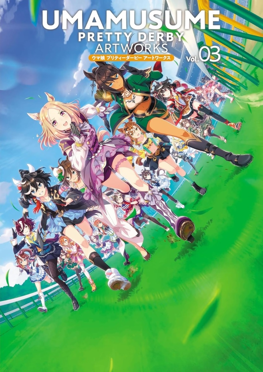 楽天市場】ゲームフリーク 遊びの世界標準を塗り替える