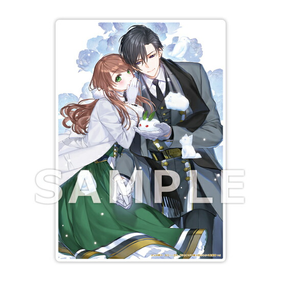 楽天市場】【有償特典付き】王子の本命は悪役令嬢5 : 書泉オンライン