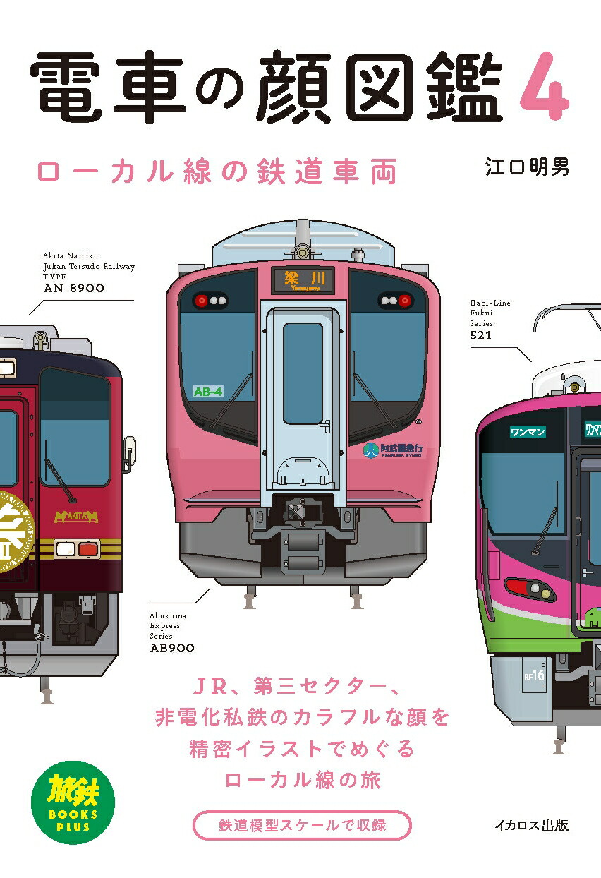 imgrc0142096622.jpg