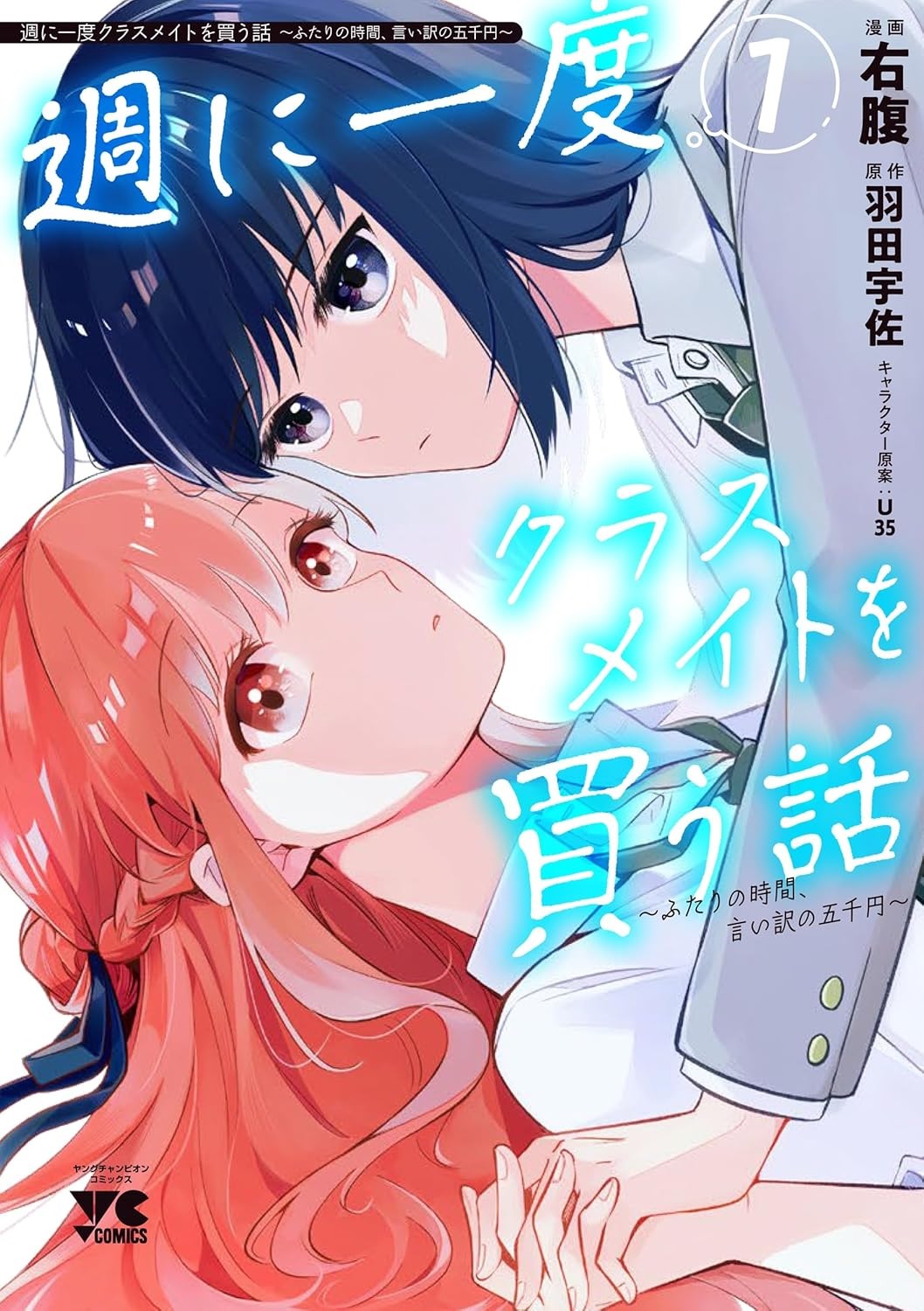 漫画　蒼き鋼のアルペジオ 全巻(1〜28巻)セット 中古 蒼き鋼のアルペジオ 1～28巻 漫画 全巻セット YK