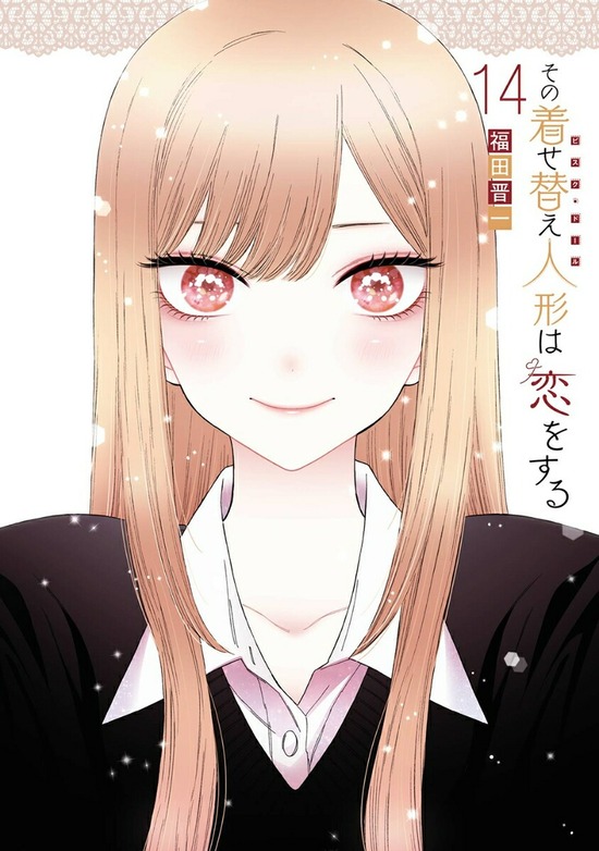 その着せ替え人形は恋をする 　全巻セット Amazon.co.jp: その着せ替え人形は恋をする 全巻完結セット dvd