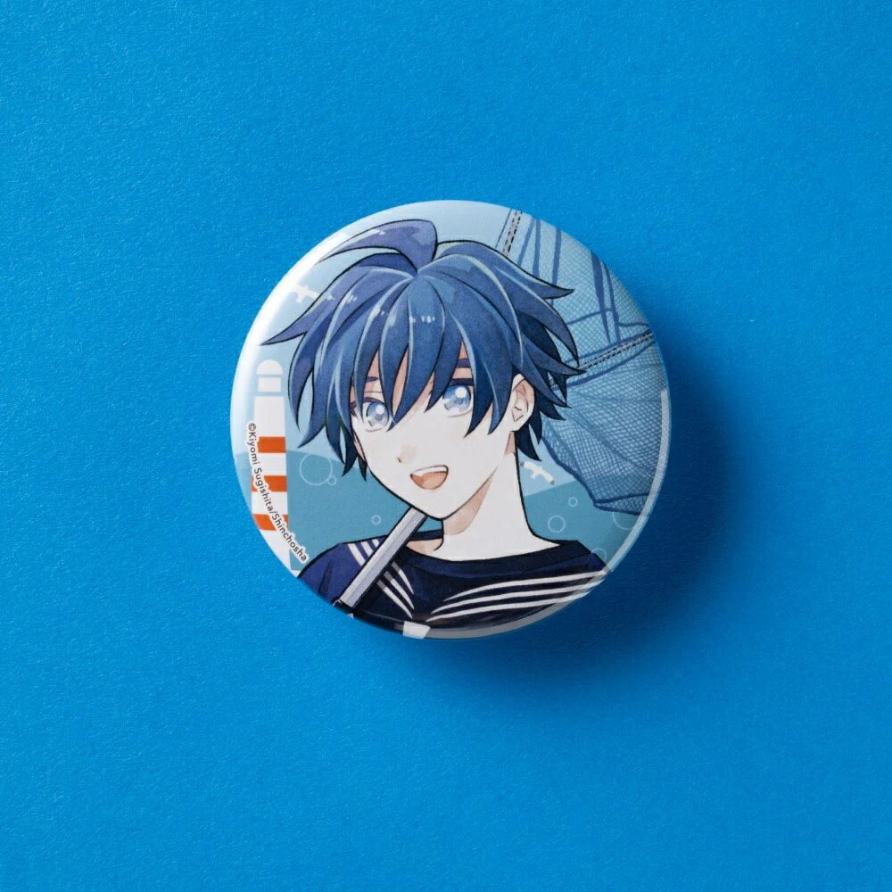 楽天市場】【栗林晴久】アオアシ カプセル缶バッジ&カバー : REALiZE