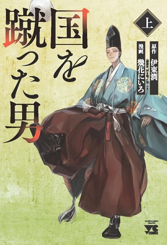 ドルアーガの塔 40周年記念 全巻セット 楽天市場】「ドルアーガの塔」40周年記念 公式記録全集 : TRIBUTY