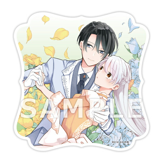 楽天市場】【書泉限定赤帯版】ゲームフリーク 遊びの世界標準を