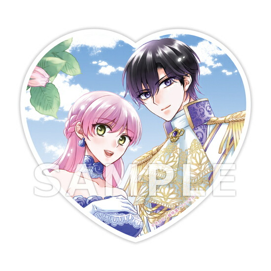 さくら‪✿［初版・新品未読品・特典］ 悪役令嬢に転生した私と悪役 1＆2巻 悪役令嬢に転生したら異臭漂う世界だったので、いい香りで救います