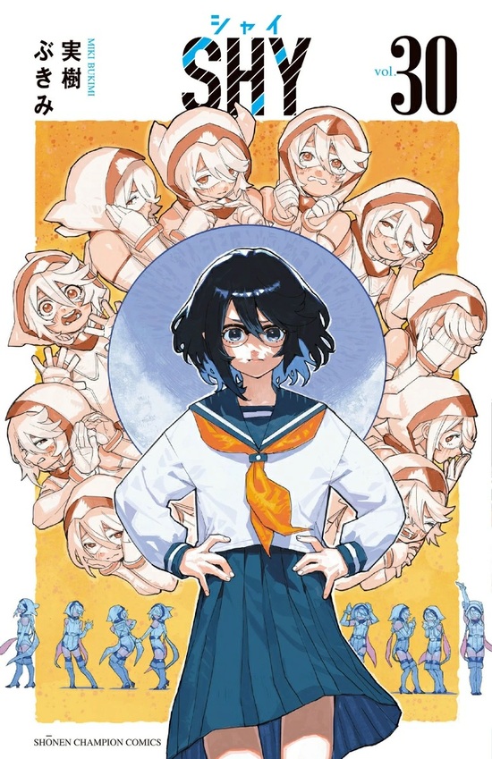 楽天市場】夏佳しお 〜Glamorous Girl〜 トレーディングカード