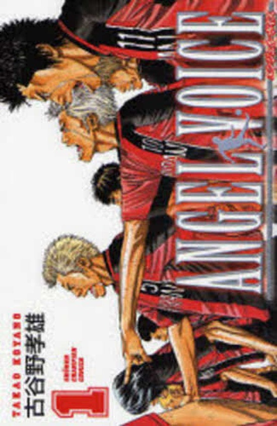 楽天市場】[新品][全巻収納ダンボール本棚付]ANGEL VOICE エンジェル