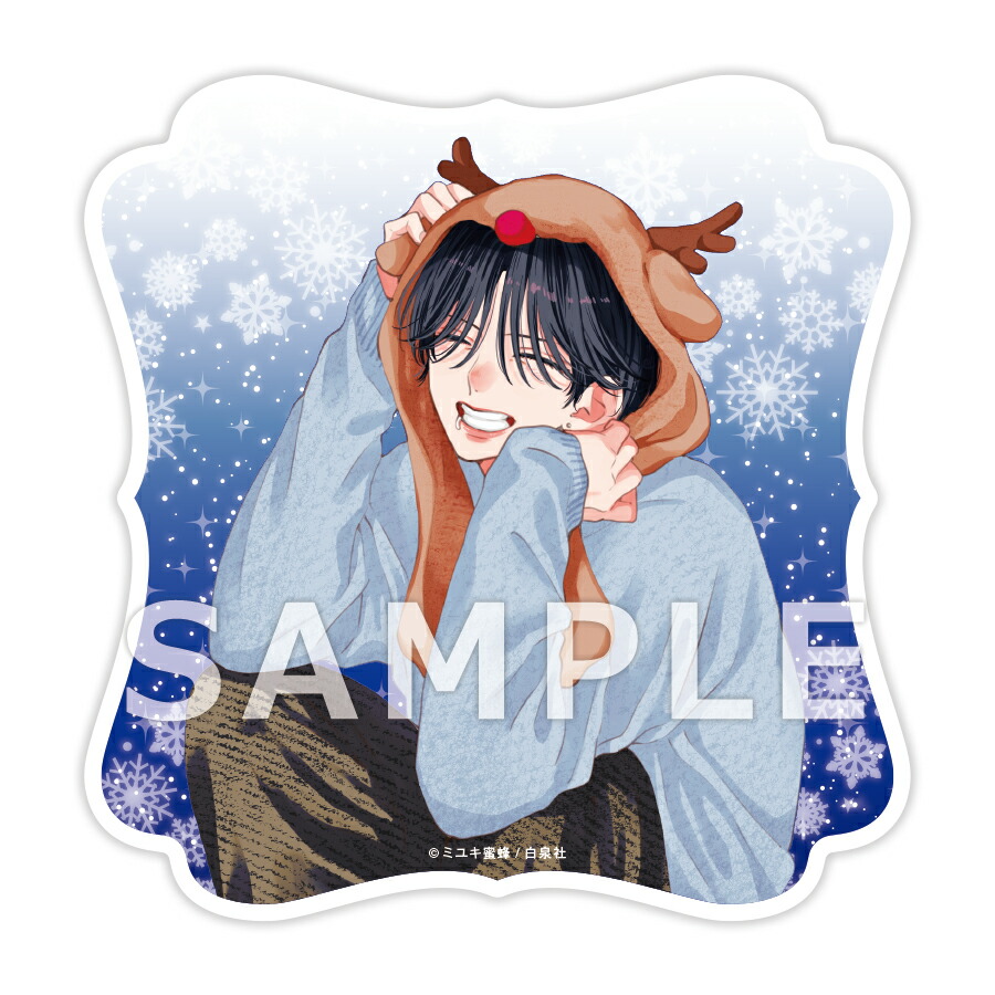 楽天市場】【予約】【有償特典付き】春の嵐とモンスター 6 : 書泉