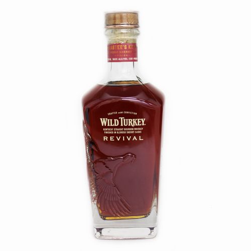 ワイルドターキー　マスターズキープワン　Wild Turkey Amazon.co.jp: ワイルドターキー マスターズキープ ワン 750ml