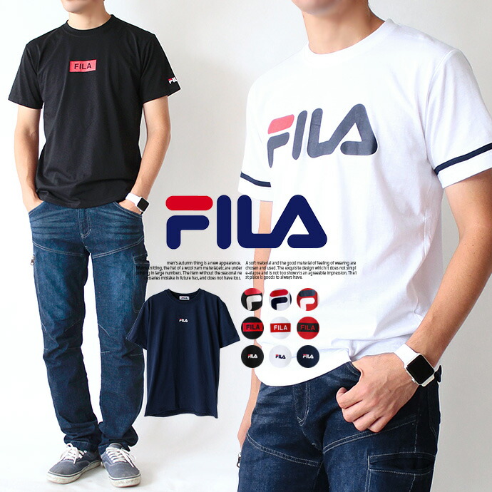 big and tall fila sweat suits