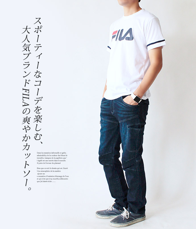 fila t shirt sports direct