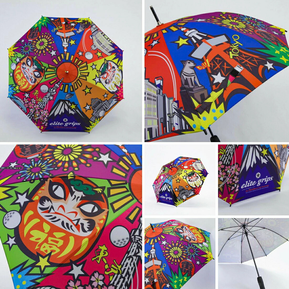 楽天市場】【大】【小】エミリッドバハマ EB PARASOL 晴雨兼用