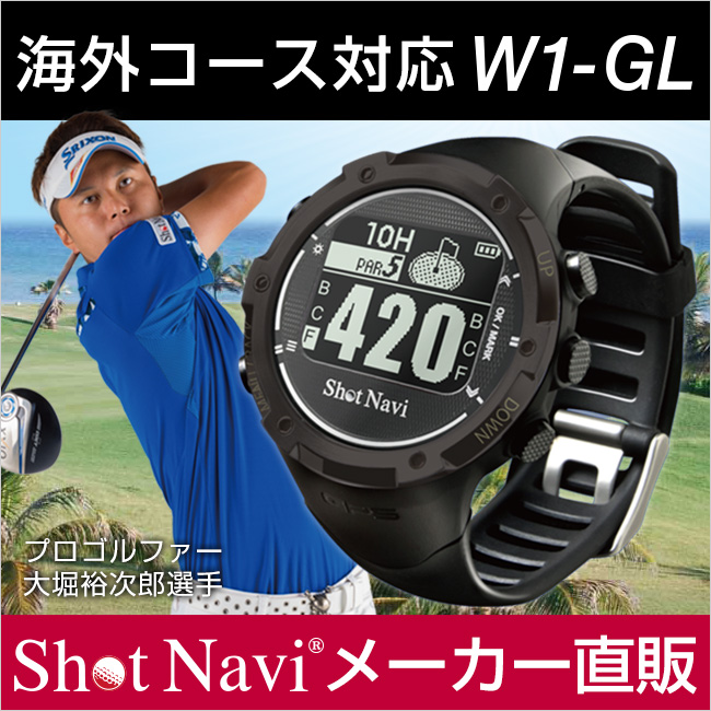 gl golf for pc