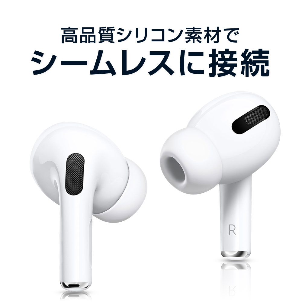 ソフトパープル 【新品/未開封/並行輸入品】Apple AirPods Pro(第2世代