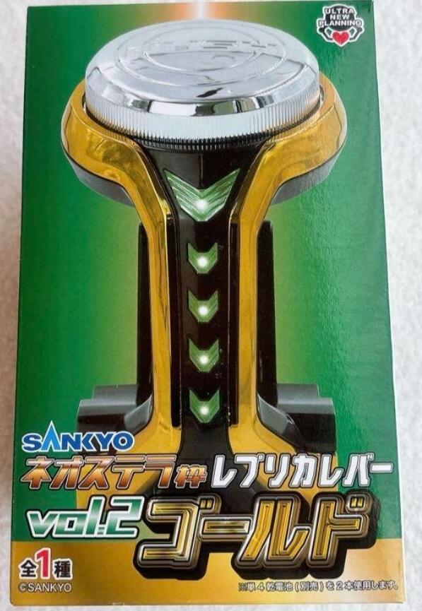 パチンコ　グッズ 楽天市場】SANKYO ネオステラ枠 レプリカレバー レプリカ