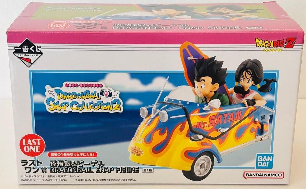 楽天市場】一番くじ ドラゴンボール VSオムニバスビースト ラストワン