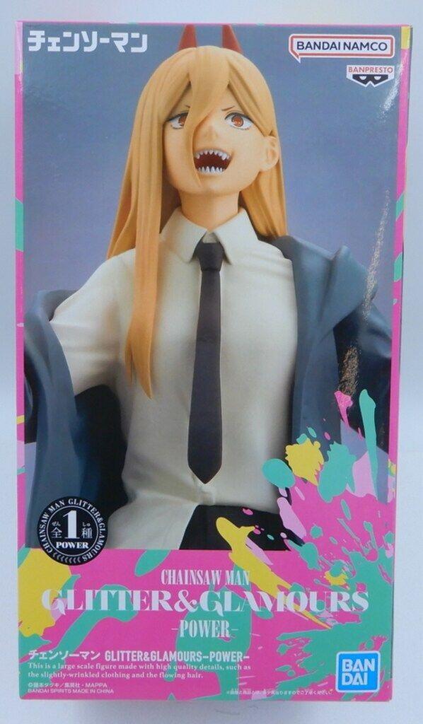 楽天市場】□[ファンコ] Funko Pop! Anime: Chainsaw Man - Aki