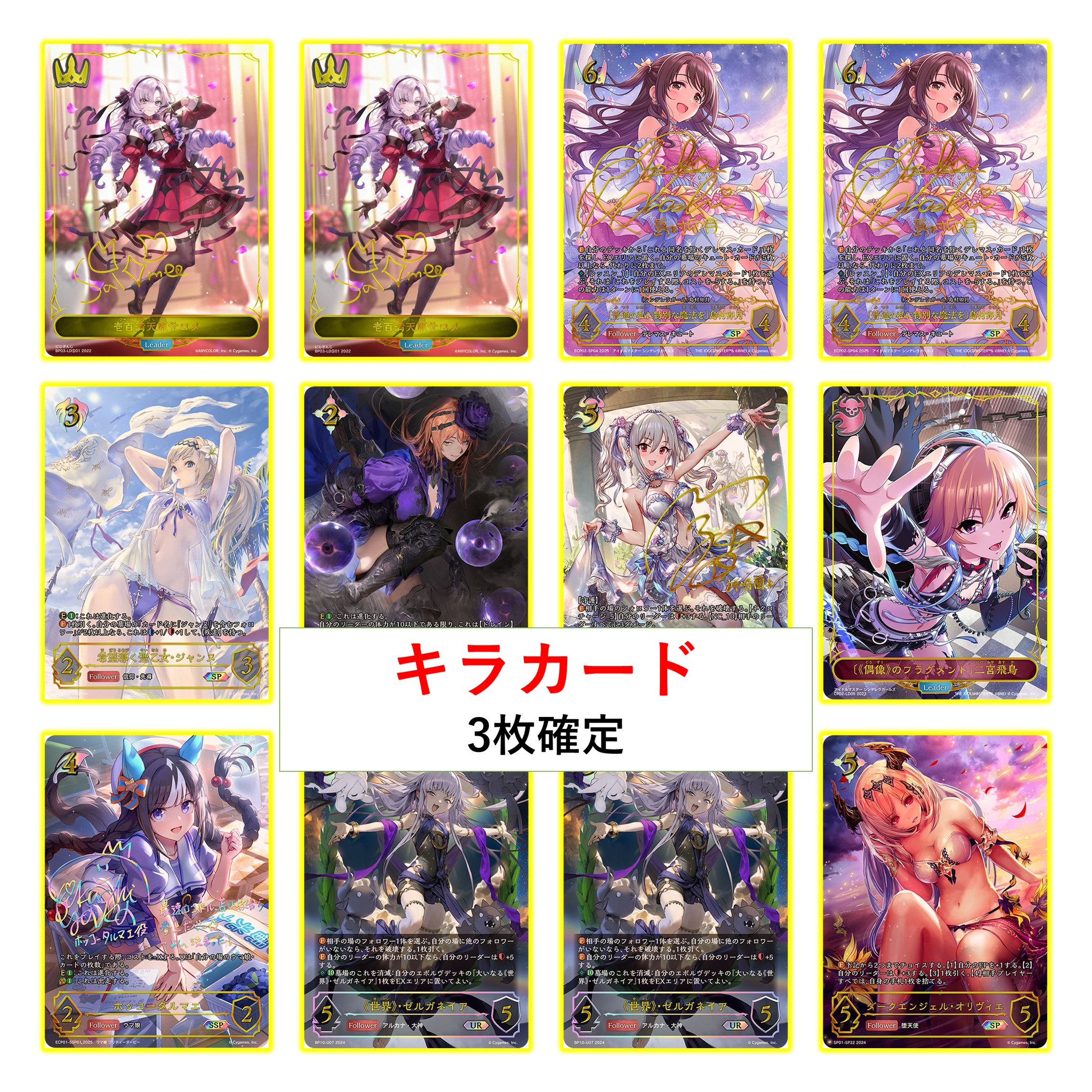 楽天市場】【中古・未使用品】タカラ メダロット ミレニアムスペシャル