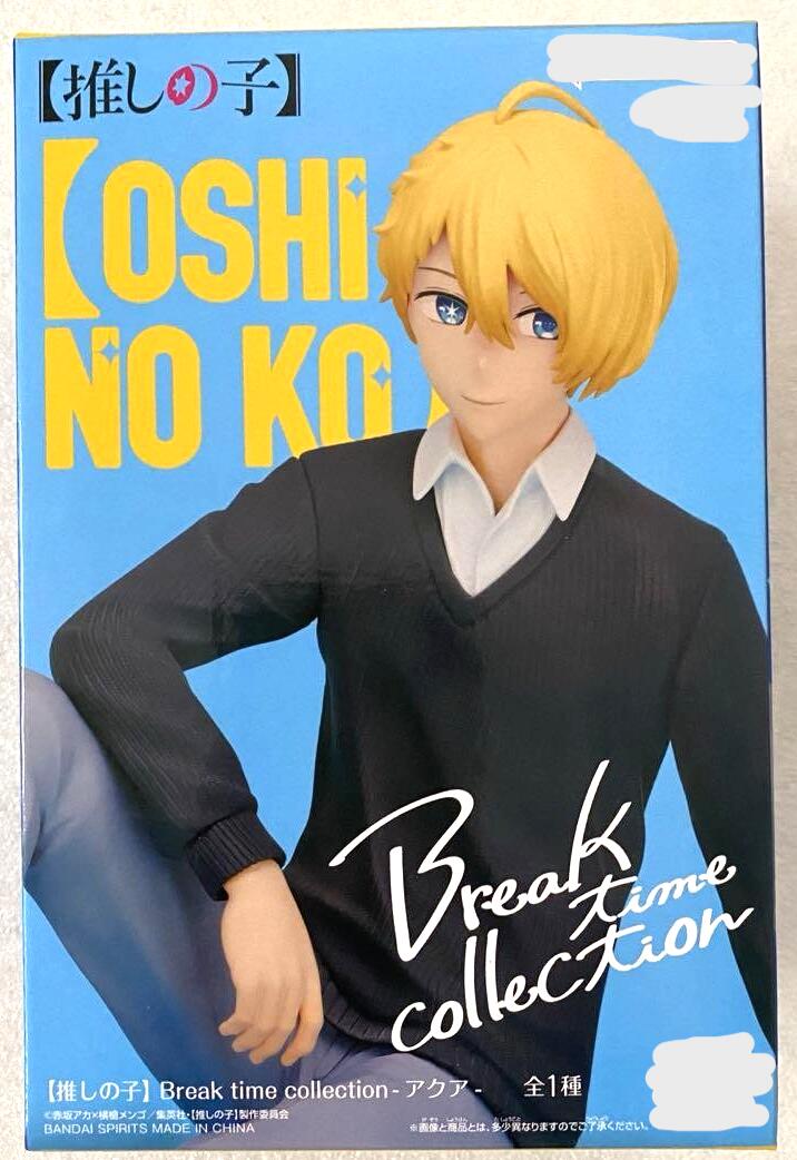 楽天市場】一番くじ 【推しの子】ラストワン賞 アイ アートスケール