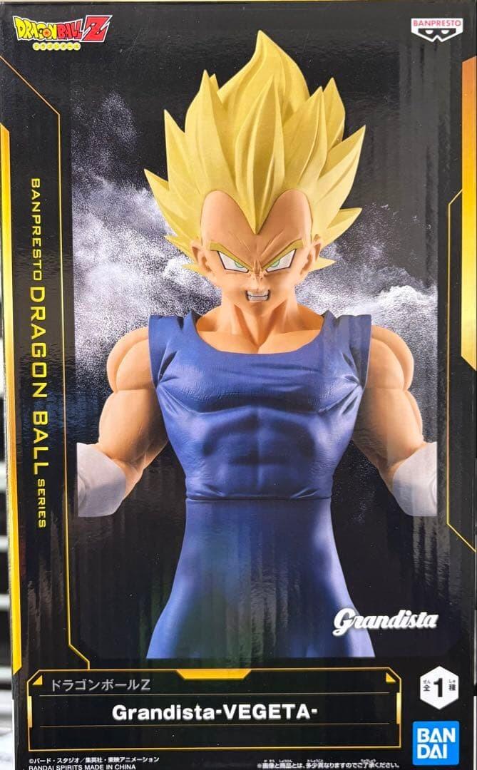 楽天市場】【未開封】ドラゴンボール Grandista GOGETA 2 ゴジータ