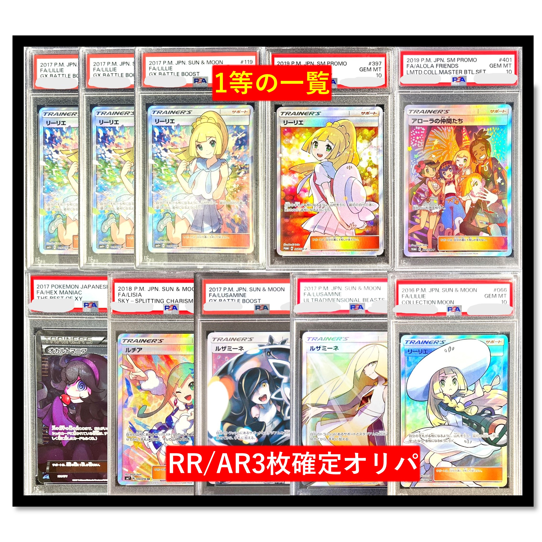楽天市場】【シュリンク付 BOX】ポケモンカードゲーム ソード