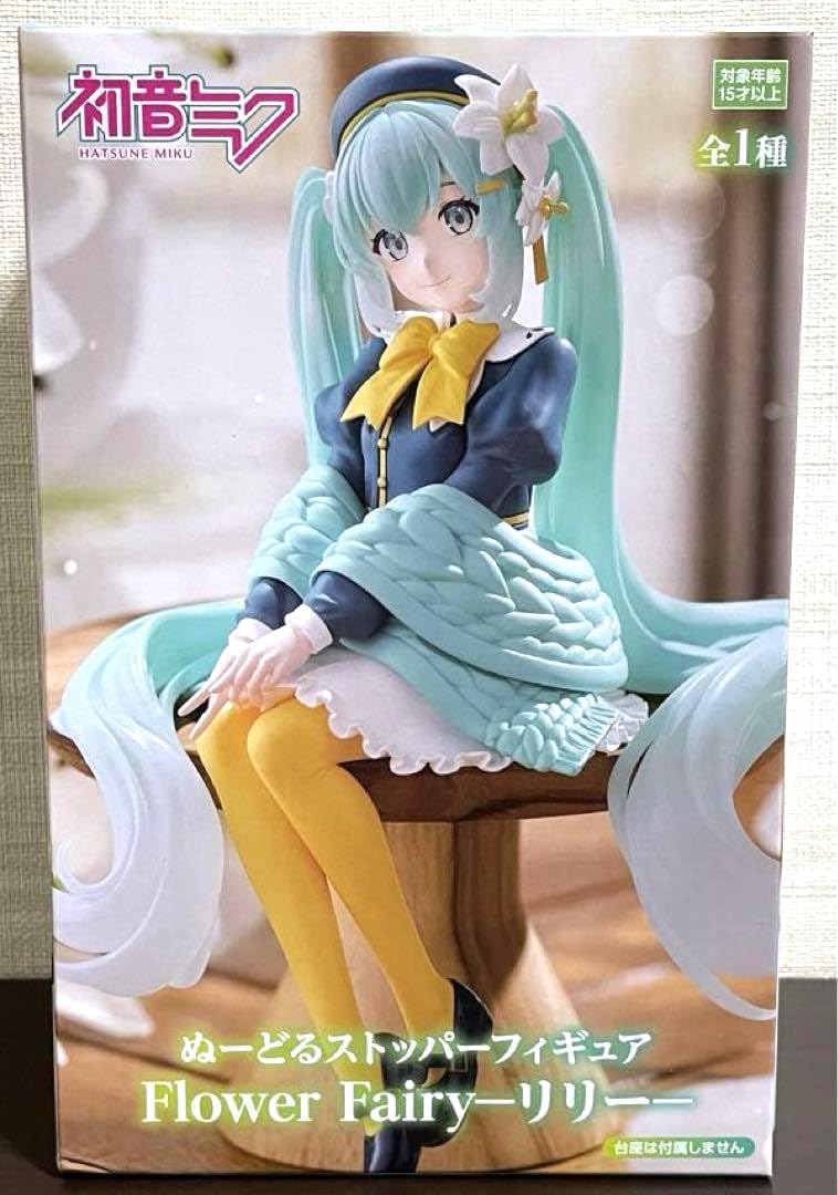 初音ミク ぬーどるストッパーフィギュア 　ロリポップ　６個 Amazon.co.jp: 初音'ミク ぬーどるストッパーフィギュア