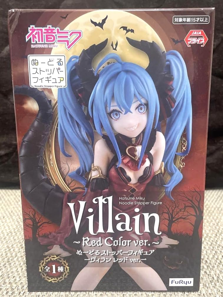 【新品未開封】初音ミクシリーズ　ぬーどるストッパーフィギュア　ロリポップ 初音ミクシリーズ ぬーどるストッパーフィギュアーロリポップー