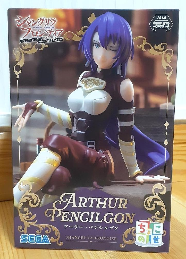 未開封 アワートレジャー アーサー・ペンシルゴン 1/7 アーサー・ペンシルゴン 1/7スケール – SOOTANG HOBBY