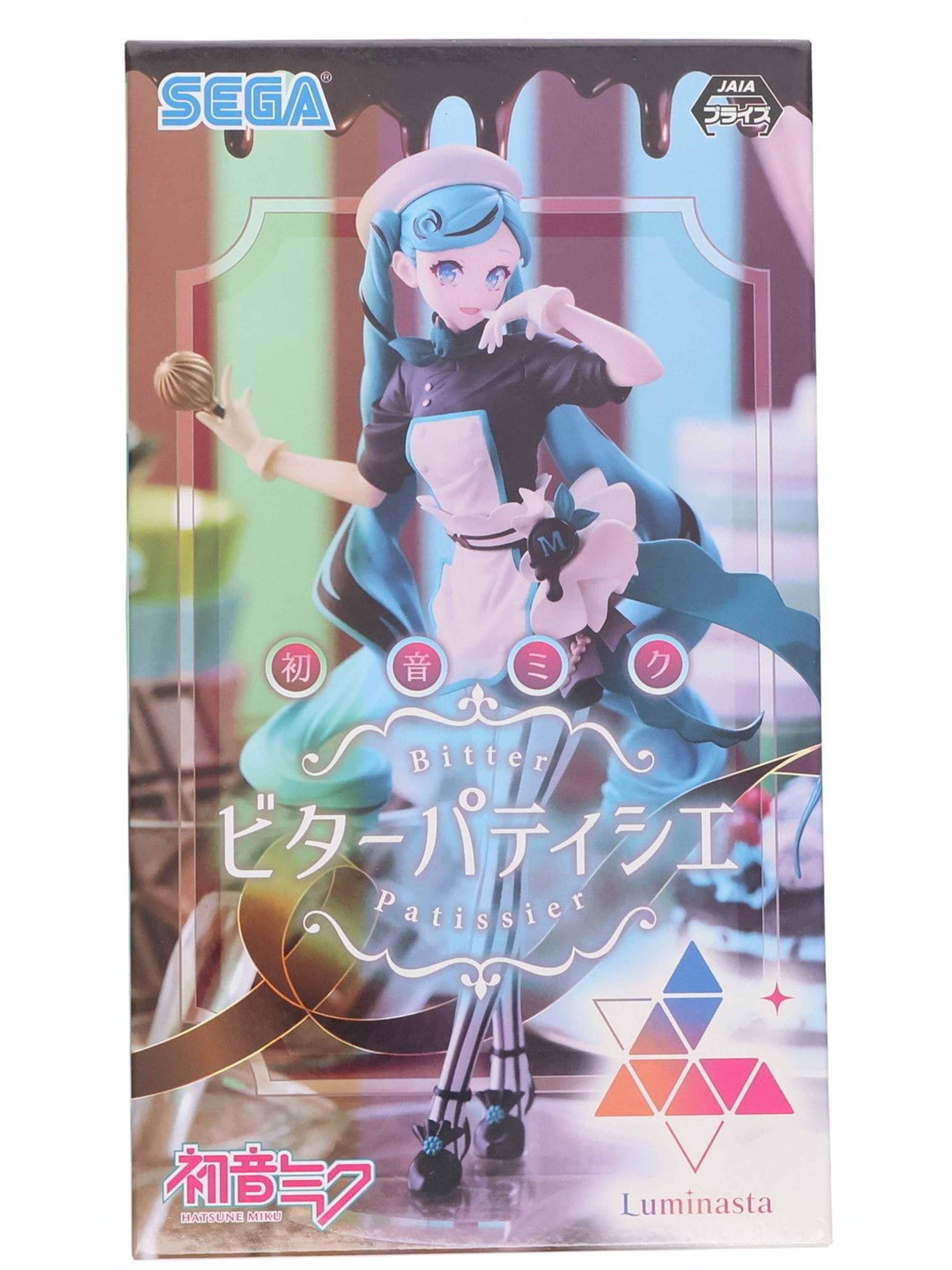 楽天市場】【送料無料】【楽天ランキング1位獲得】初音_ミクシリーズ