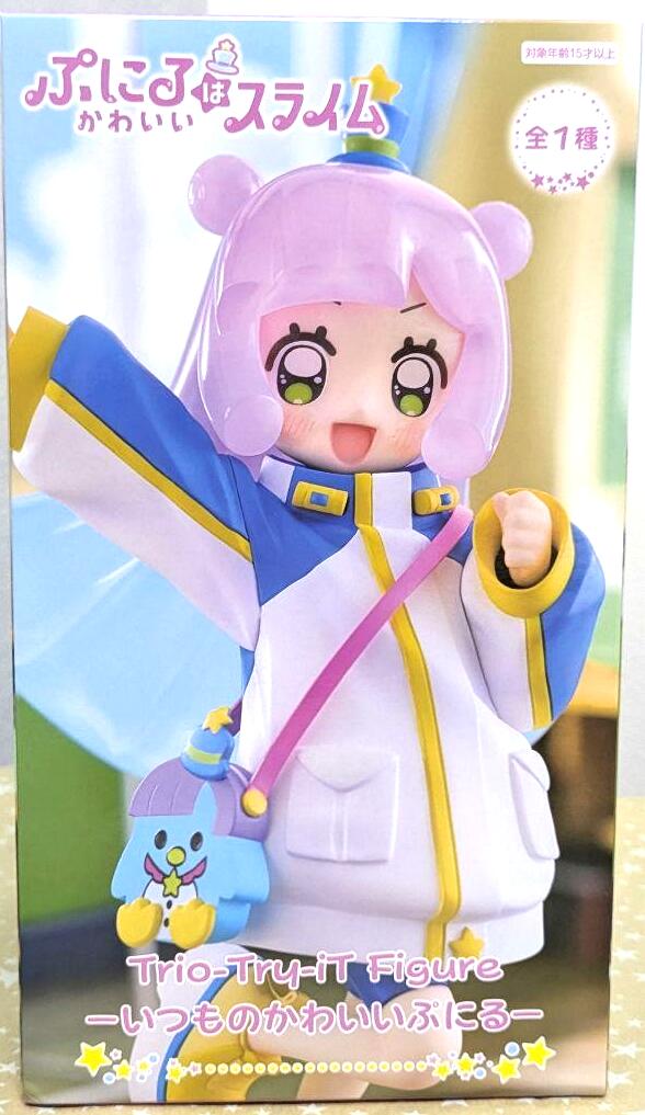 楽天市場】【未開封】ぷにるはかわいいスライム Trio-Try-iT Figure