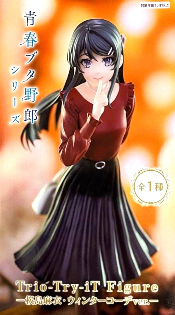 楽天市場】青春ブタ野郎はおでかけシスターの夢を見ない AMP＋