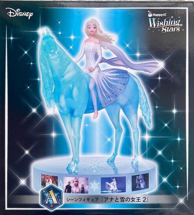 楽天市場】【グッドスマイルカンパニー】 POP UP PARADE エルザ