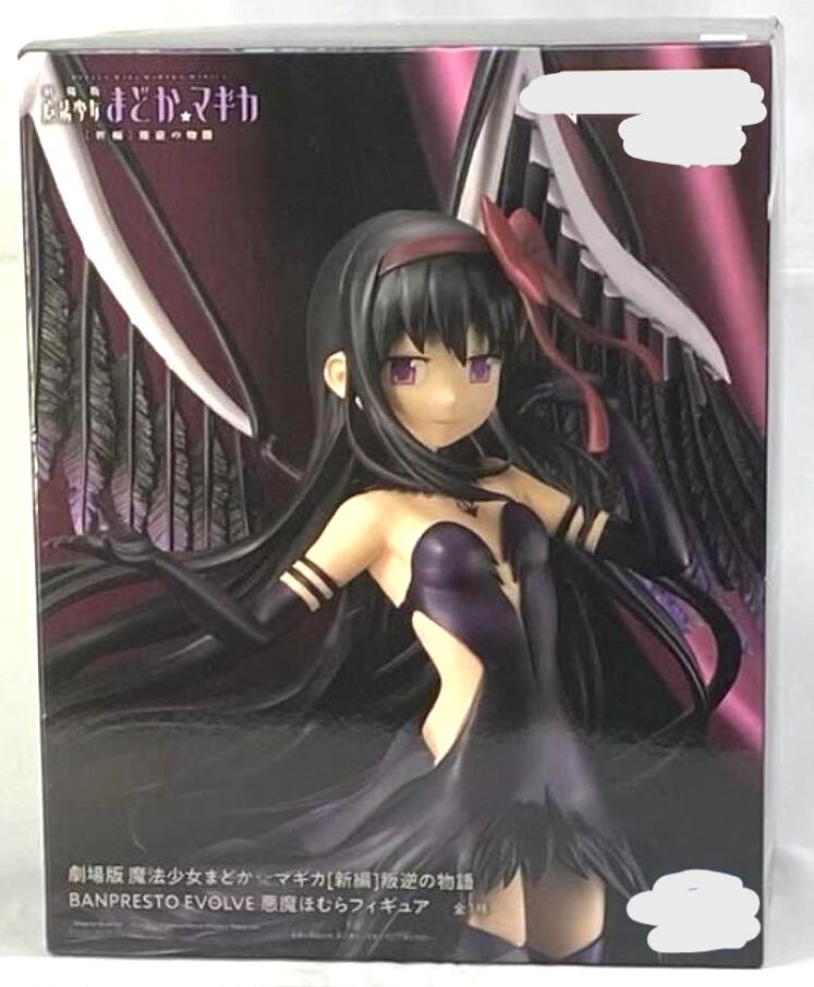 楽天市場】「新品・在庫」 Storm Collectibles ワールドヒーローズ