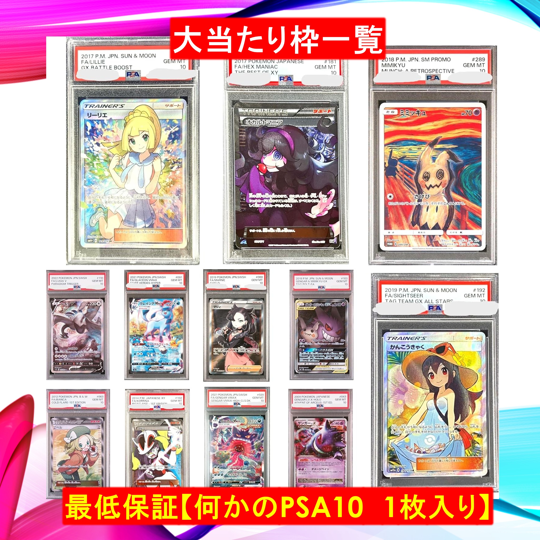 楽天市場】センタリングツール ポケモンカード ポケカ